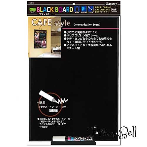 レイメイ藤井 黒板 ブラックボード A3 つやあり マーカー付き LNB15