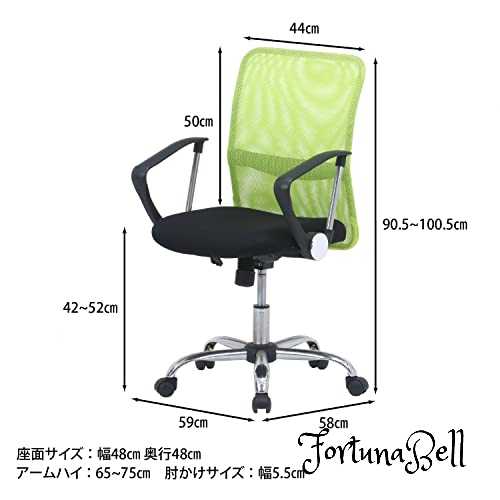 不二貿易 メッシュ バック チェア HF-78 GR グリーン 90877 [2]