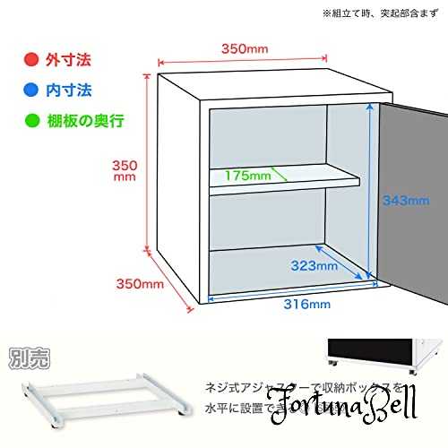 色:ブラック アスカ ミニロッカー 組立式ボックス シューズ対応 SB800BK スタッキング可 下駄箱 ブラック 350*350*350mm