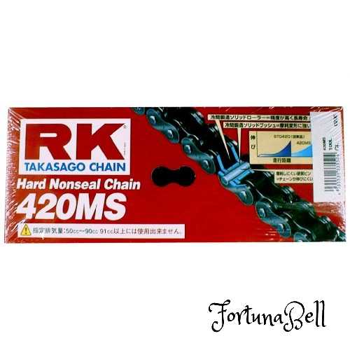 色：STD/スチール サイズ：100L アールケー(RK) 420MS 100L チェーン