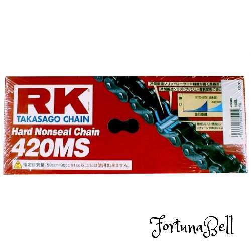 色：STD/スチール サイズ：120L アールケー(RK) 420MS 120L チェーン