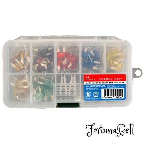 FUJIX [ フジックス ] ミニ平型ヒューズセット プラー2個付 5*30A 各10個 [ 品番 ] PT9413