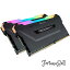 CORSAIR DDR4-3600MHz ǥȥåPC  VENGEANCE RGB PRO ꡼ 32GB [16GB*2] CMW32GX4M2Z3600C18