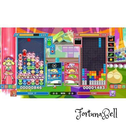 ぷよぷよテトリス2 スペシャルプライス - PS4