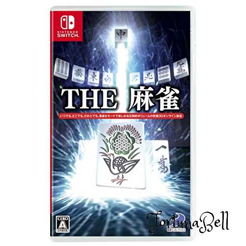 THE 麻雀 - Switch
