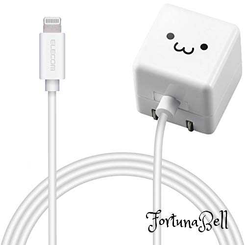 色：ホワイトフェイス この商品はiPhone 13 mini / iPhone 13 / iPhone 13 Pro / iPhone 13 Pro Max にも対応しています。他対象は弊社HPをご確認ください。家庭用コンセントからLightningコネクタ搭載のiPhoneやiPodを充電できるLightningケーブル一体型のAC充電器です。携帯に便利なコンパクト設計のかわいいキューブ型デザインを採用しています。Lightningケーブル一体型なので、別途ケーブル等を用意することなく使用可能です。iPhoneに付属のLightningケーブルと同じ長さのケーブル長1mを採用しています。