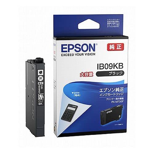 樂天商城 - エプソン 純正 インクカートリッジ 大容量 ブラック IB09KB まとめ買い3個セット