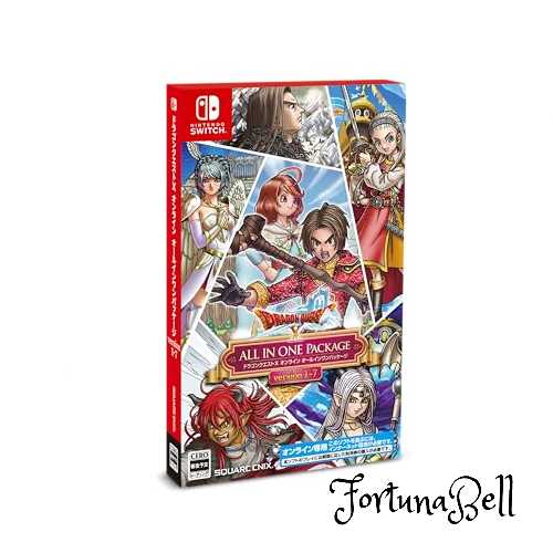 ドラゴンクエストX オンライン オールインワンパッケージ version 1-7 -Switch