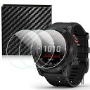 AWINNER Garmin Fenix 7Xガラス対応 3枚パック スクリーンプロテクター 強化ガラス Fenix 7X /7X ソーラー/サファイアソーラー用(2)
