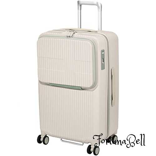 色：サンドベージュ [イノベーター] スーツケース グッドサイズ トップオープン 多機能モデル INV60