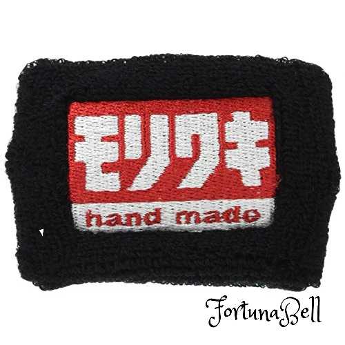 モリワキ(MORIWAKI) リストバンド モリワキ HAND MADE 黒 710-250-0336