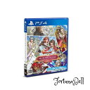 ドラゴンクエストX オンライン オールインワンパッケージ version 1-7 -PS4