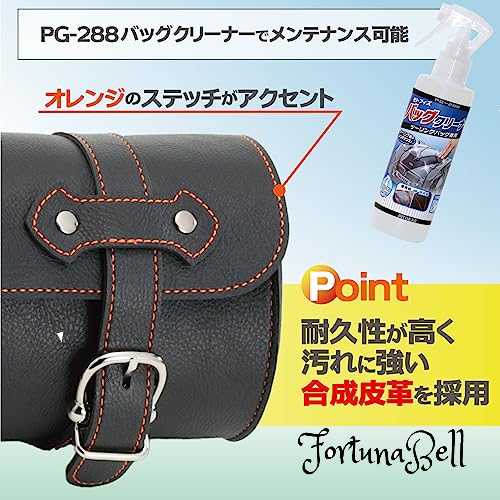 色：オレンジステッチ サイズ：2L タナックス(TANAX) アメリカンツールバッグ3 モ...