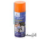 デイトナ(Daytona) Permatex(パーマテックス) バイク用 シール材 スプレータイプ リークリペア 340ml 26823 透明