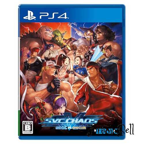 SNK VS. CAPCOM SVC CHAOS - PS4 SNK VS. CAPCOM SVC CHAOS - PS4