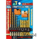 イチネンアクセス RELIEF(リリーフ) 鉄工ドリル 六角軸下穴ドリル*両頭ビット 10本組 26596 10本組