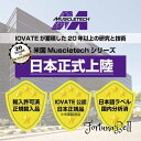 サイズ：2.27kg Muscletech(マッスルテック) ニトロテック 100 WHEY GOLD ホエイゴールド ダブルリッチチョコレート 2.27kg