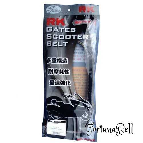 アールケー(RK) RK-2227SV GATES スクーターベルト スズキ