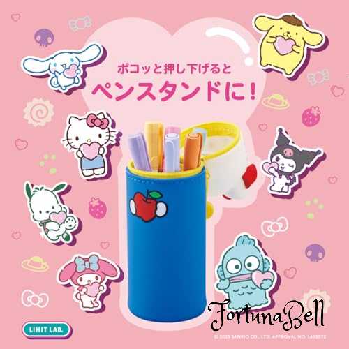 色：S マイメロディ リヒトラブ PuniLabo*SANRIO CHARACTERS スタンドペンケース マイメロディ SR7712-105 fortuna-bell-10079100 Fortuna Bell サンプル画像3