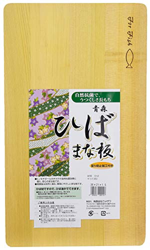 ウメザワ木製まな板青森ひば36*2...