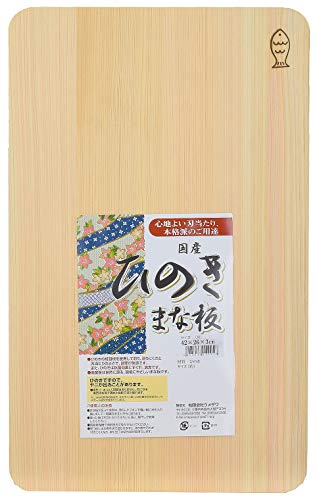Other - ウメザワ 木製まな板 ひのき 42*26*3cm 日本製 144058