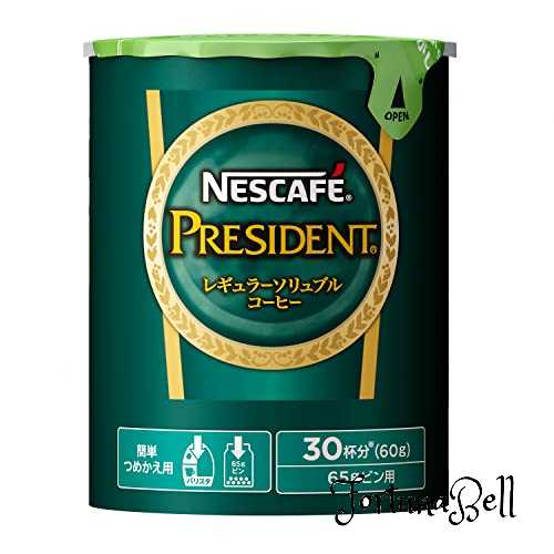 ネスカフェ プレジデント エコ&システムパック (詰め替え用) 60g