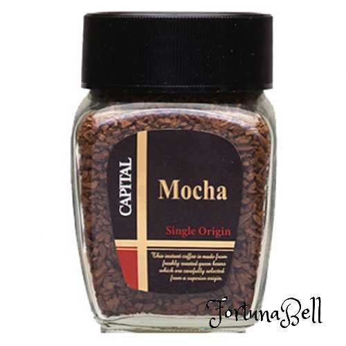 キャピタル シングルオリジン モカ 60g入り瓶