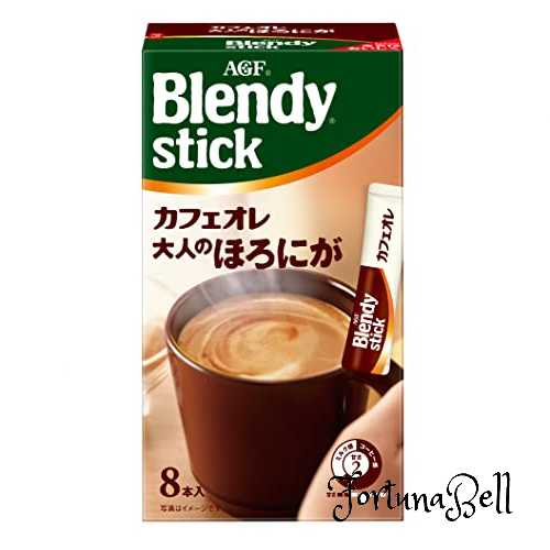 AGF ブレンディスティック カフェオレ 大人のほろにが 8本 *6箱 スティックコーヒー 粉末