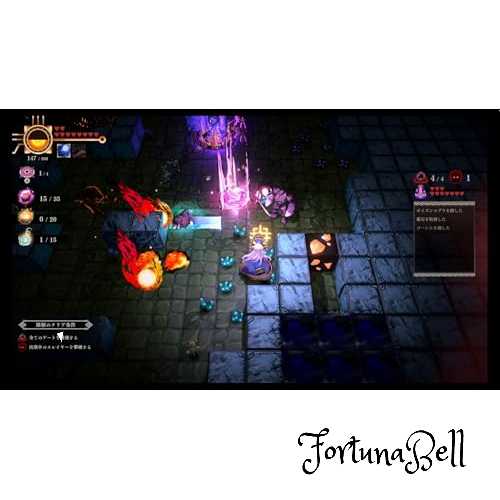 Fortuna Bellの超古代兵器ホリー -Switch｜アングル2