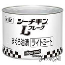 原材料:きはだまぐろ、大豆油、食塩、野菜エキス、調味料(アミノ酸等)商品サイズ(高さx奥行x幅):114mm*156mm*156mm内容量:1705g*1個きはだまぐろを原料に使用し、美味しく大豆油で油漬けしたツナ缶詰です。料理に使いやすく食べやすいように細かくフレーク形状にしました。