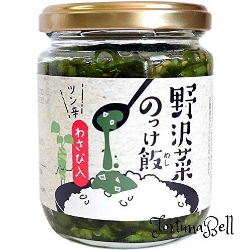 穂高観光食品 野沢菜のっけ飯 わさび入 190g 穂高観光食品 野沢菜のっけ飯 わさび入 190g
