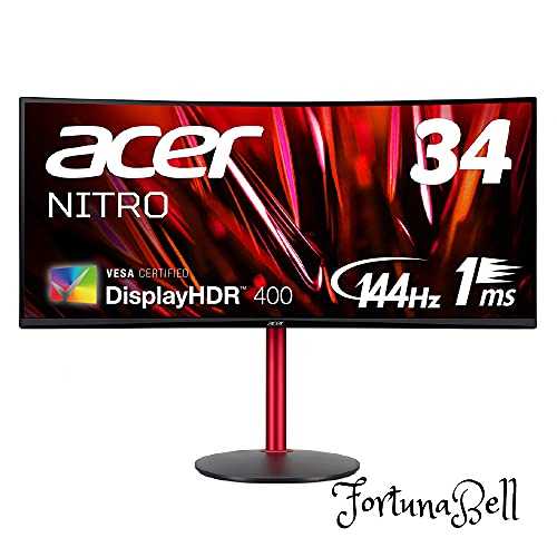 Acer ߥ󥰥˥ Nitro XZ342CUPbmiiphx 34Ѷ VA  UWQHD 1500R 144Hz(Displayport) 100Hz(HDMI)1ms(VRB)Adaptive-Sync VESA DisplayHDR 400 178* HDMI 2.0 ԡ VESAޥб ⤵Ĵ