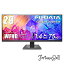 2925601080 IODATA ߥ󥰥˥ 29 GigaCrysta 75Hz 1.4ms WFHD (PS5/AMD FreeSync/HDMI*2/DisplayPort/ԡ) EX-LDGCWF291SDB