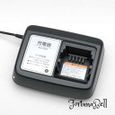ヤマハ発動機(Yamaha)バッテリー充電器 ヤマハPAS専用 X2P-00 X2P-8210C-01 純正品