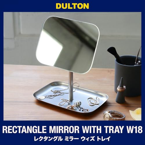 ダルトン(Dulton) 鏡 レクタングル ミラー ウィズ トレイW18 高さ238*幅200*奥行133mm RECTANGLE MIRROR WITH TRAY W18 K855-1098 [2]
