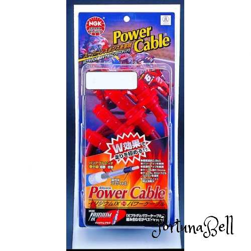日本特殊陶業(NGK) ( エヌジーケー ) 2輪パワーケーブル(カワサキ専用) (セット/ブリスターパック) キ..