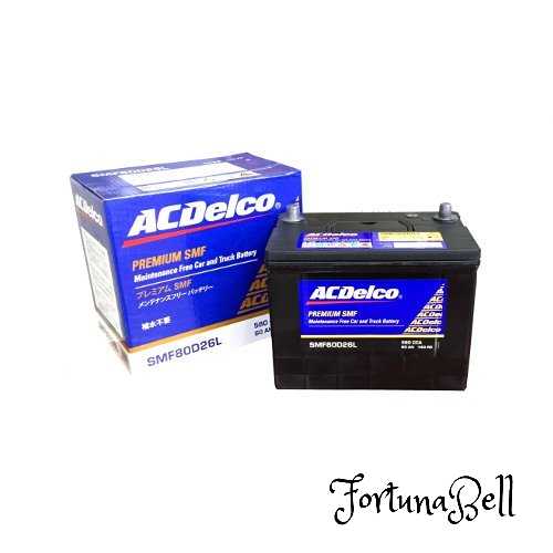 ACDelco [ エーシーデルコ ] 国産車バッテリー [ Maintenance Free Battery ] SMF80D26L