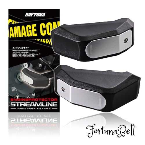 デイトナ(Daytona) バイク用 エンジンスライダー エリミネーター/SE(24-25)専用 エンジンプロテクター ストリームライン 97230