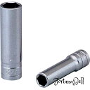 京都機械工具(KTC) 9.5mm (3/8インチ) ディープソケット (六角) 20mm B3L20