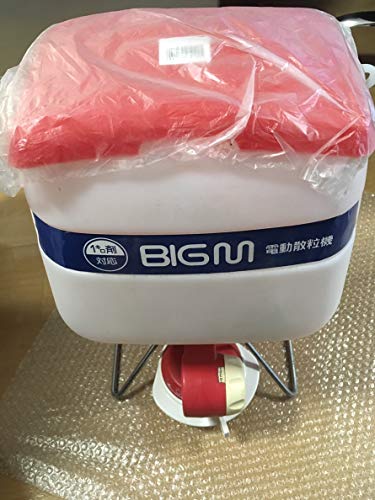 �ݻ������(Maruyamaseisakusyo) BIG-M ��ư��γ�� 388019