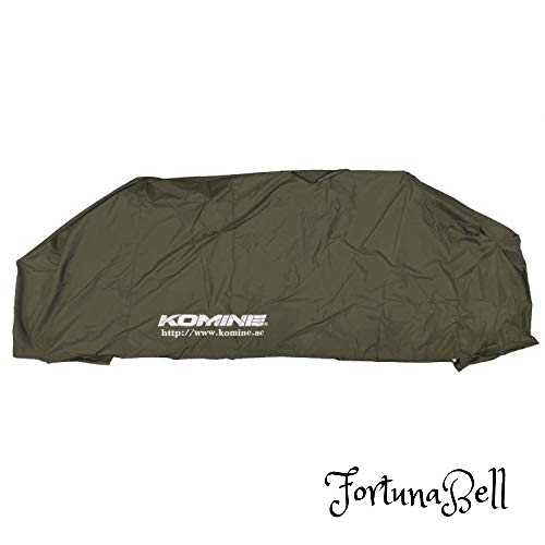 コミネ AK-103用 スペアカバー AK-117