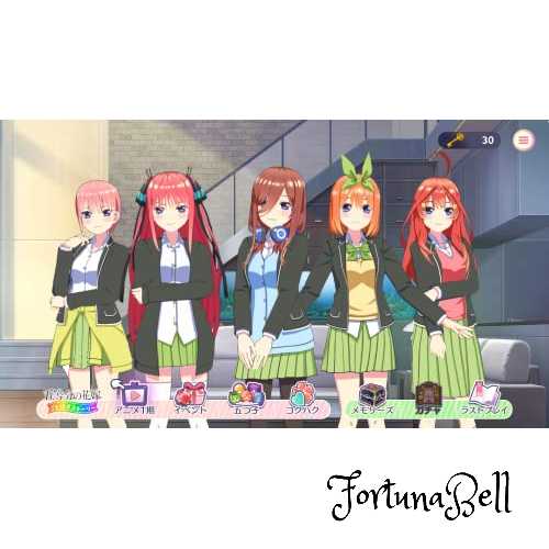 五等分の花嫁 ごとぱずストーリー - Switch