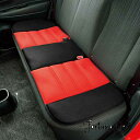 ボンフォーム(BONFORM) シートクッション メッシュフィット 軽/普通車 トリプル ストッパー付き トリプル2.3x125x45cm レッド 5339-05R(2)