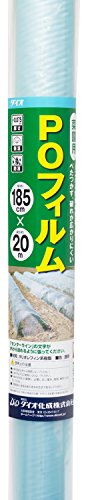 樂天商城 - ダイオ 菜園・露地栽培用ポリフィルム POフィルム0.075mm厚 小巻ロール 保温、育苗に 透明 1.85mx20m トンネル栽培に最適 日本製