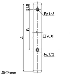 サイズ：高さ:1200mm カクダイ(KAKUDAI) 水栓柱 ミカゲ 70角 616-012