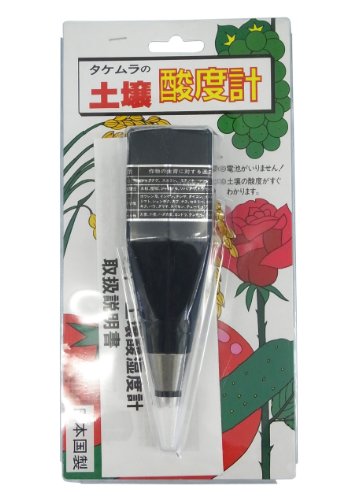 製造国：日本