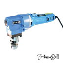 三和 電動工具 ハイニブラSN-320B Max3.2mm SN320B