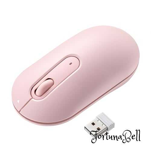 サンワサプライ 静音ワイヤレスマウス ピンク MA-WBS327PK