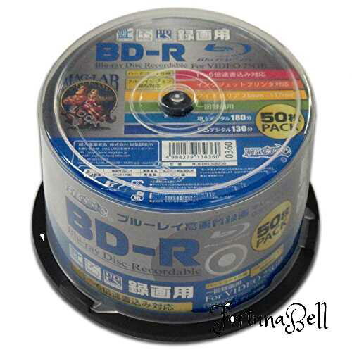 HIDISC BD-R 1回録画 6倍速 25GB 50枚 スピンドルケース