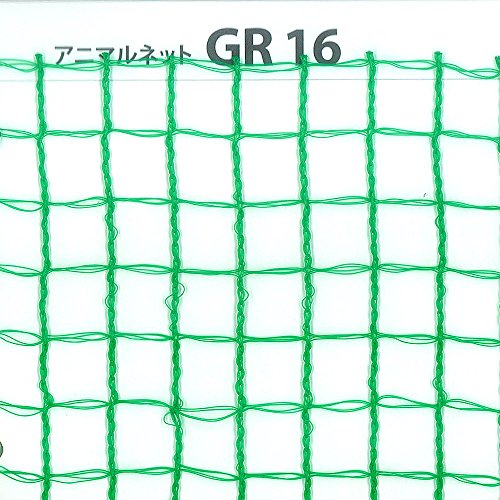 色：グリーン サイズ：1X50 ワイドクロス アニマルネット(鳥よけネッ GR161050